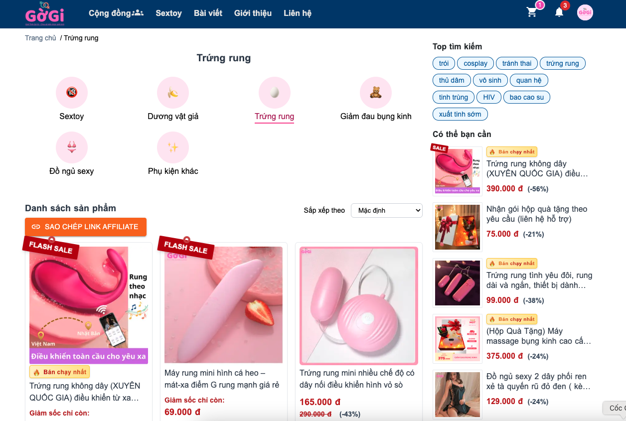 Danh mục trứng rung