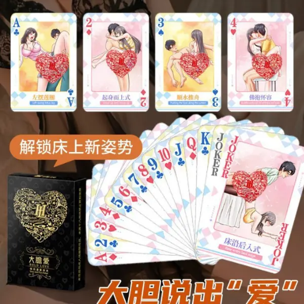 bộ b&agrave;i tr&ograve; chơi d&agrave;nh cho cặp đ&ocirc;i